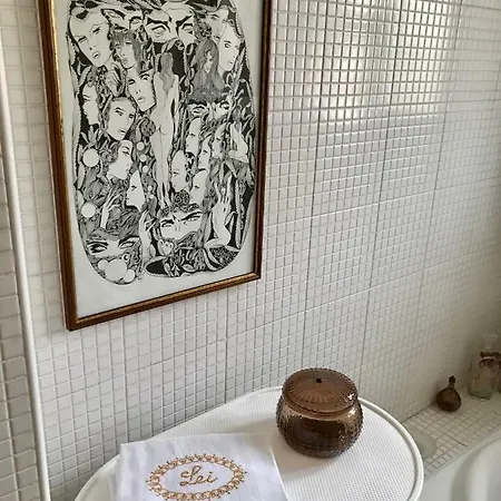 Valentina 度假居 *